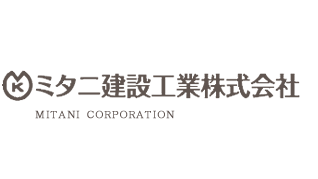 メガソーラー　高知でリフォーム・住宅　ミタニ建設工業公式HP